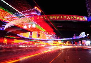 《三角符文》第五章全力开发中 12月公布更多消息